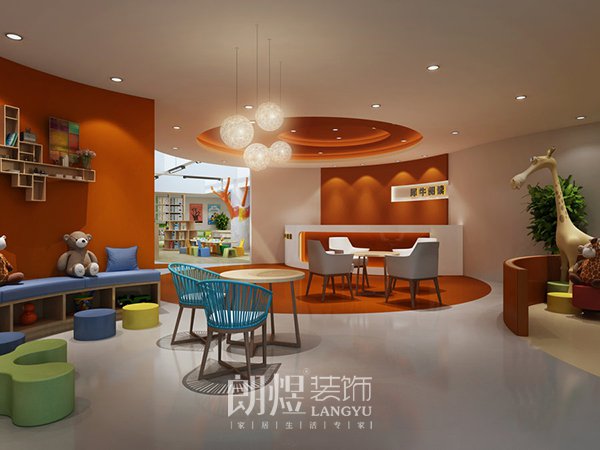 雙流早教培訓(xùn)機構(gòu)裝修效果圖