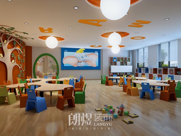 雙流早教培訓(xùn)機構(gòu)裝修效果圖