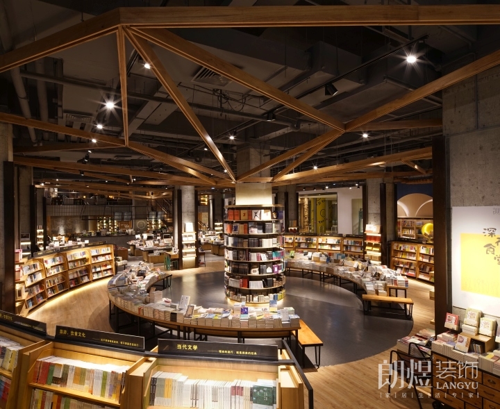 創(chuàng)意書(shū)店裝修-大廳效果圖