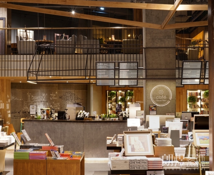 創(chuàng)意書(shū)店裝修-閱讀區(qū)效果圖