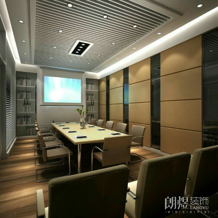 匯豐達辦公室裝修會議室效果圖