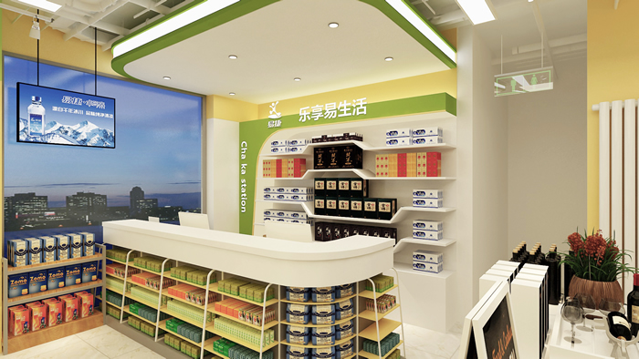 100平便利店裝修設計效果圖