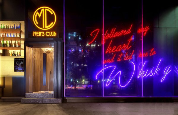 特色小酒吧裝修設計