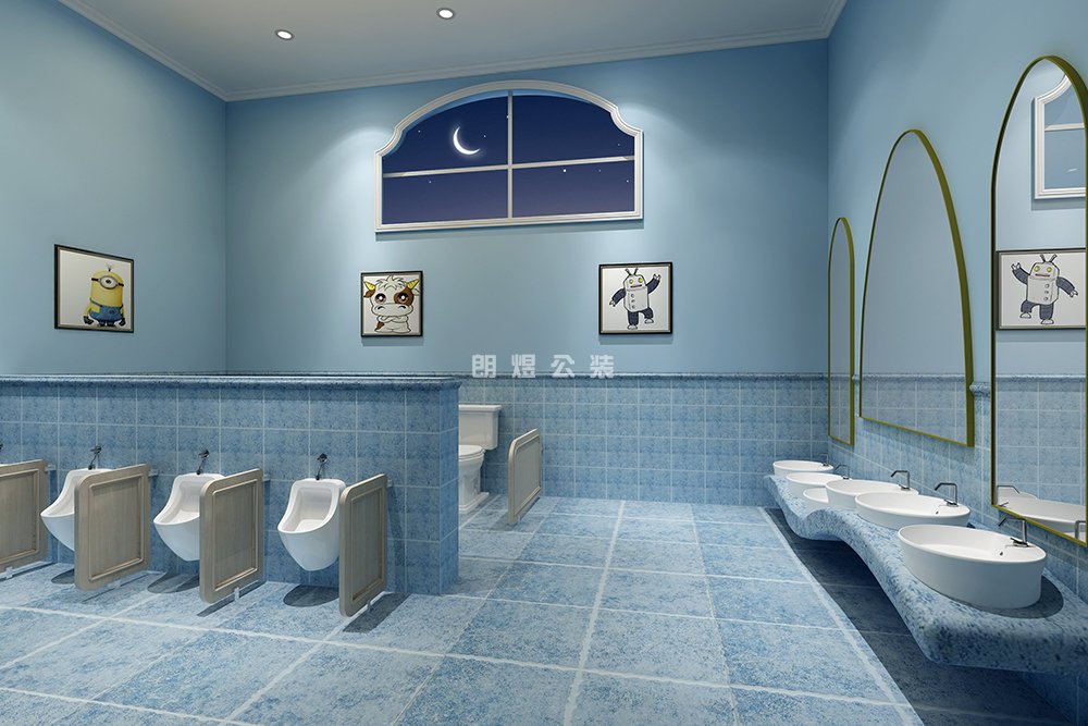 少兒早教中心衛生間裝修設計效果圖
