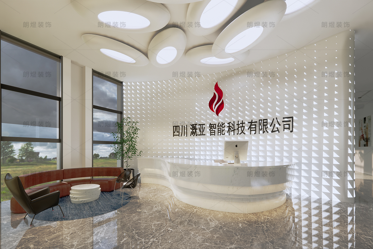 四川溉亞科技公司成都辦公室裝修設計效果圖