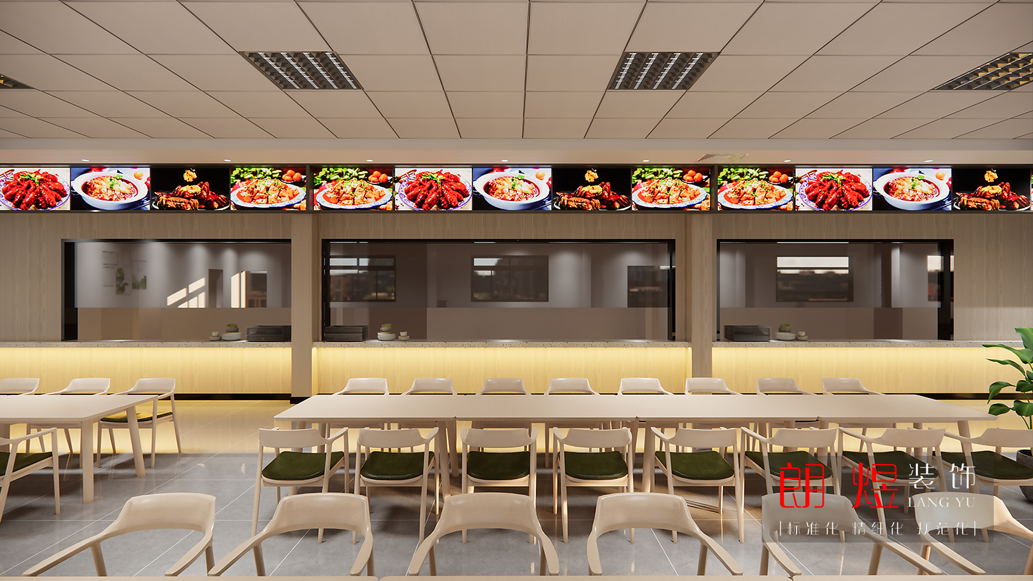 園區工廠員工食堂裝修改造設計效果圖