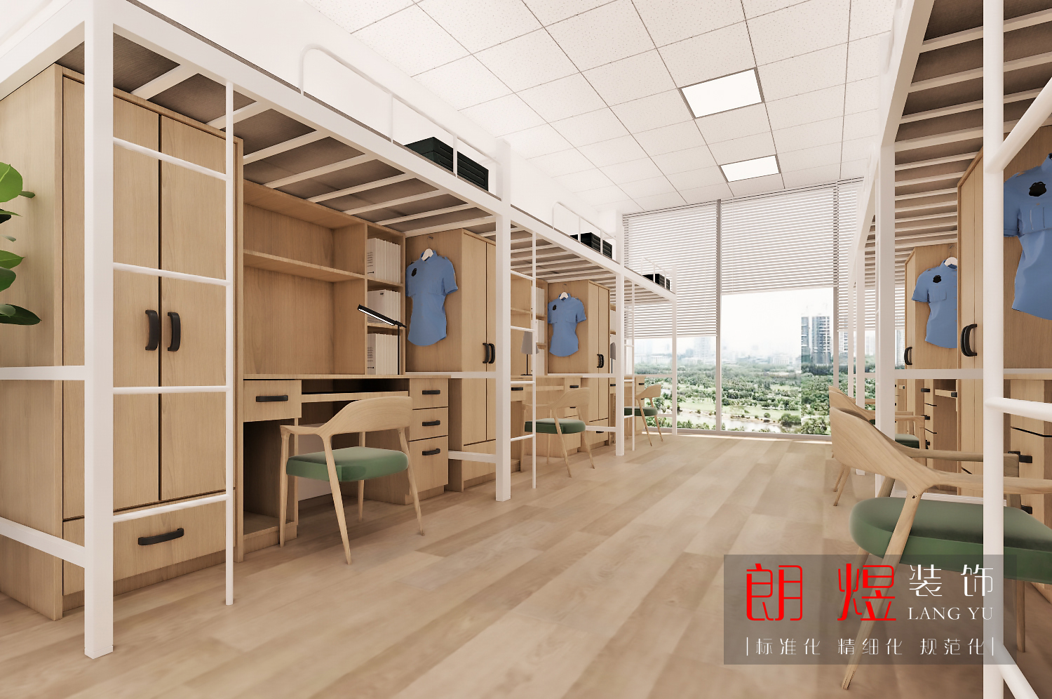 廠區職工公寓宿舍樓裝修效果圖