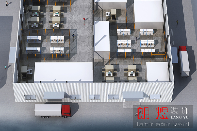 成都新都區(qū)工業(yè)園區(qū)2000平廠房裝修設計效果圖