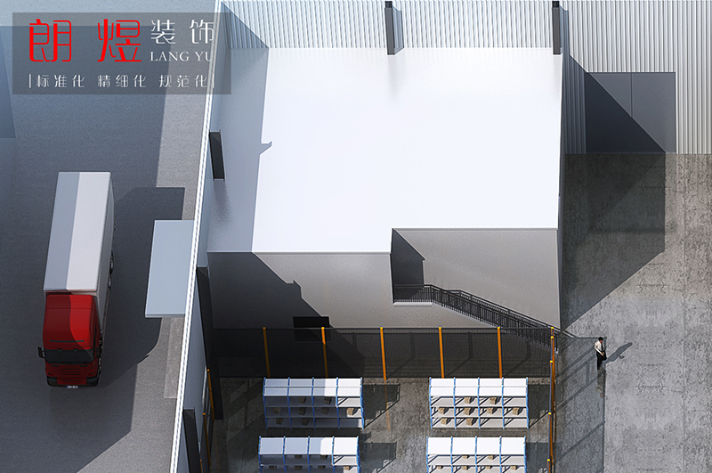 成都新都區(qū)工業(yè)園區(qū)2000平廠房裝修設計效果圖