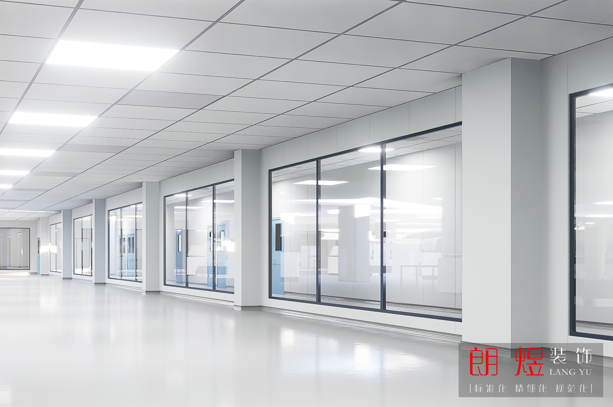 3000平電子車間無(wú)塵廠房裝修效果圖