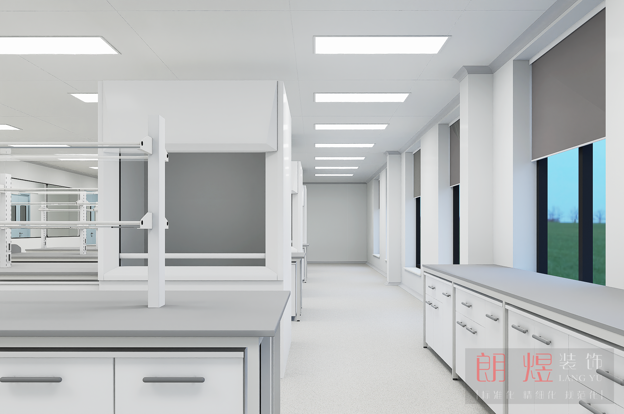 化工廠房實(shí)驗室裝修設(shè)計效果圖
