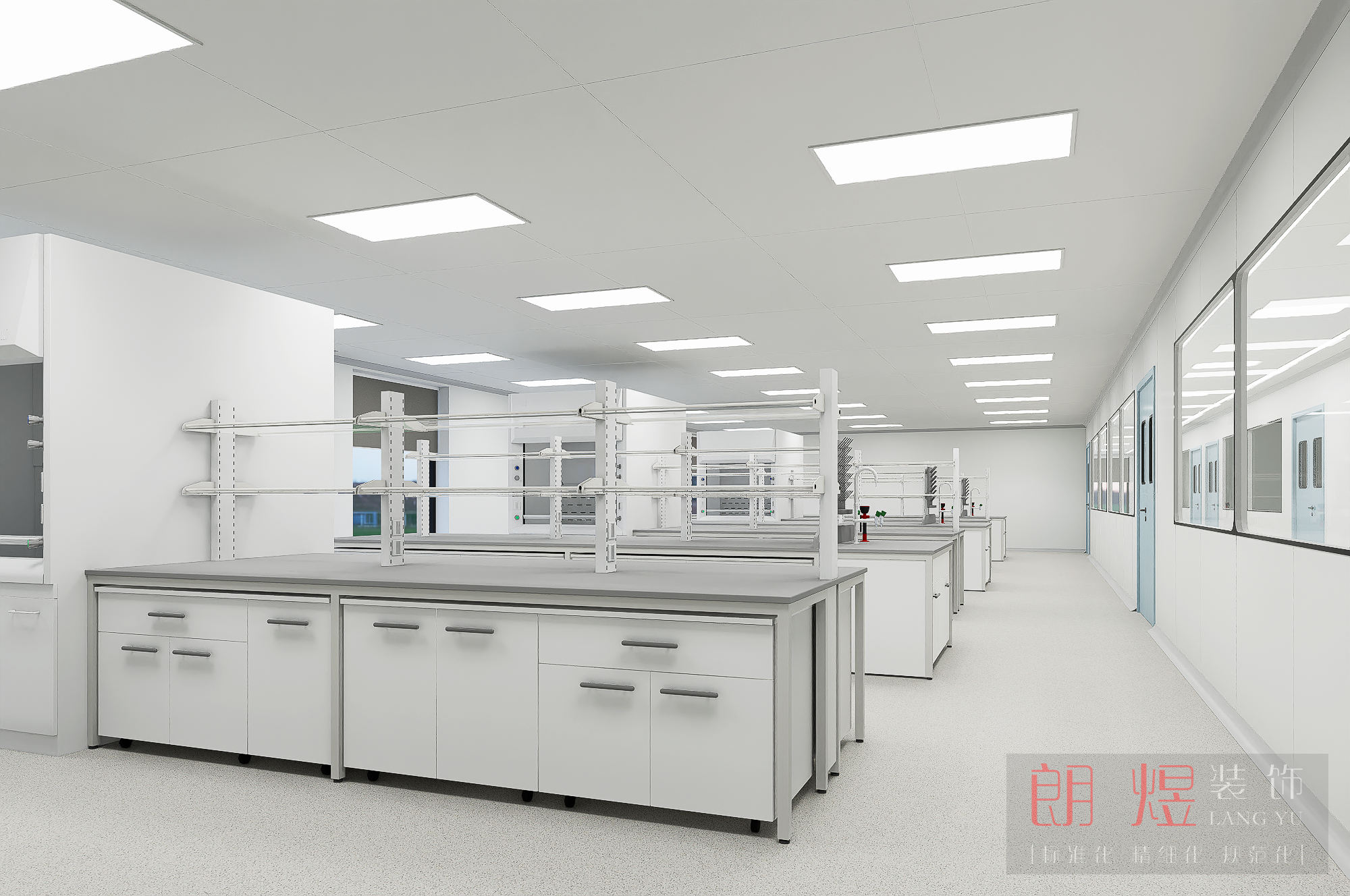 化工廠房實(shí)驗室裝修設(shè)計效果圖