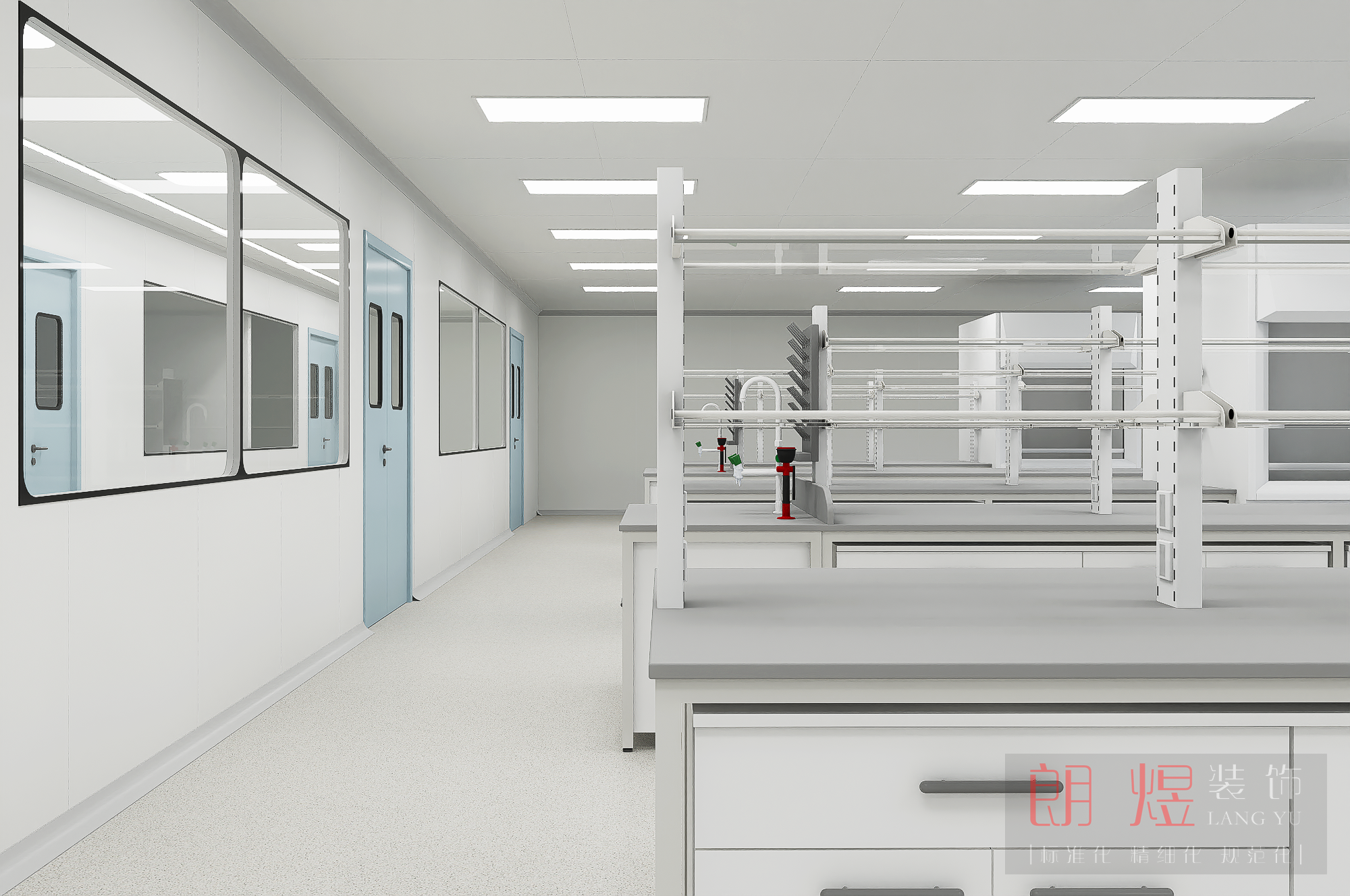化工廠房實(shí)驗室裝修設(shè)計效果圖