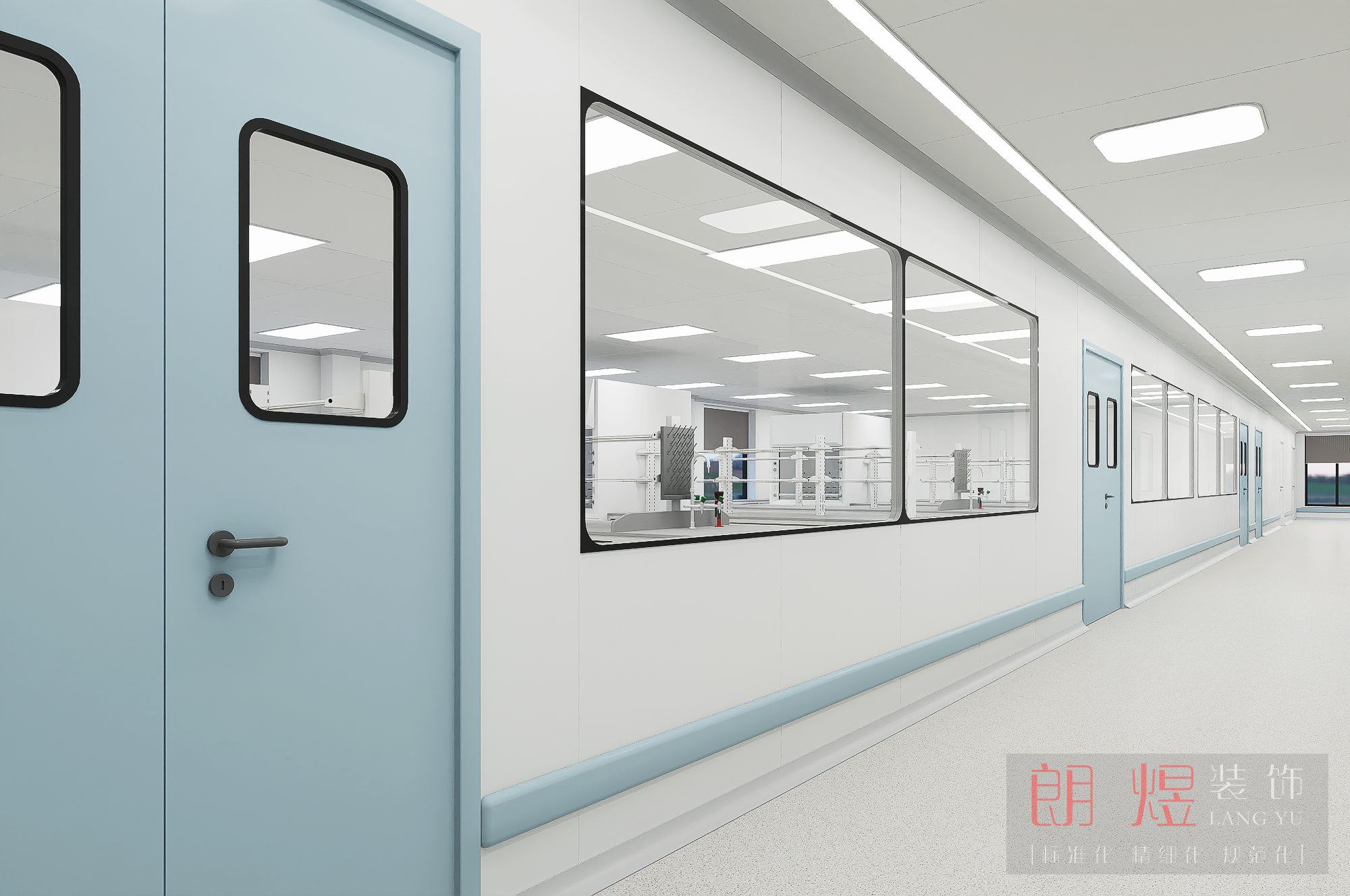 化工廠房實(shí)驗室裝修設(shè)計效果圖