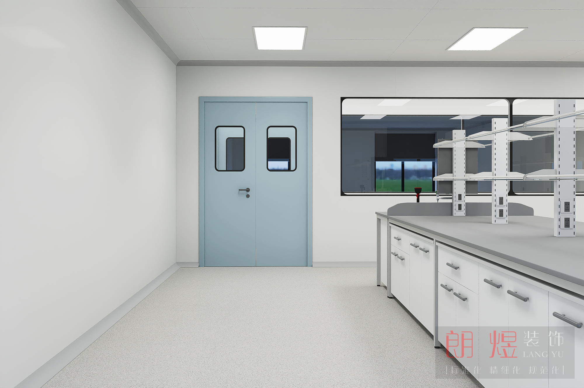 化工廠房實(shí)驗室裝修設(shè)計效果圖